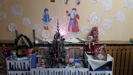 20191216 141035