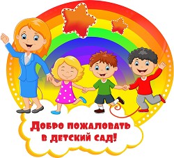 cd4b27115d867b01b511f2378595dd11