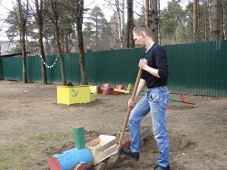 IMG 1137