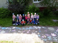 IMG 20190604 103919