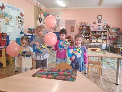 IMG 20200605 152527