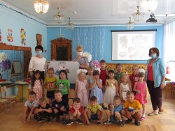 IMG 3790