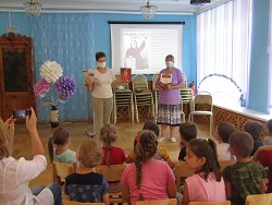 IMG 3794