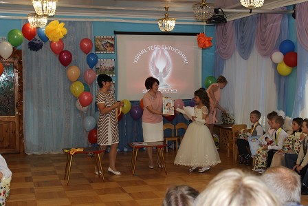 IMG 5957