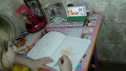  viber 2020 04 19 13 41 55